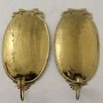858 4058 WALL SCONCES